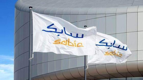 “سبيماكو الدوائية” تعقد إتفاقية تفاهم مع “سابك”