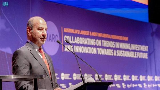 المديفر: المملكة تشارك في مؤتمر IMARC لتوقيع شراكات